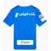 Al-Hilal Voetbalkleding Thuisshirt 2023-24 Korte Mouwen
